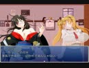 【ミナバリの絆】スタイルの良い少女達の異界の冒険【実況】　その１２