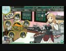 艦これ 重装甲巡洋艦、鉄底海峡に突入せよ！ 任務・攻略 5-3