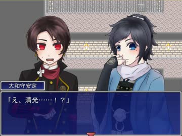 【刀剣乱舞ゲーム】刀剣達の心の世界を舞台としたＲＰＧその28