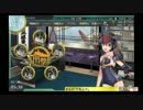 【艦これ】2017年2月28日放送まとめ/メンテ直前掘り【ギャンブラー提督】