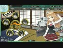 【艦これ】Zaraとケッコンカッコカリ