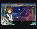【艦これ】冬イベ2017　E2甲　水雷戦隊でボス到達【旗艦：電】