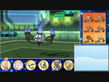 【ポケモンSM】SMでも受け続けるシングルレート 91【1830～】