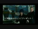 【FF15】封印の扉攻略【実況】Part16