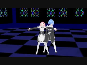 ラムとレムがBadAppleを踊ってみたそうです