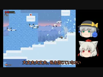 【ゆっくり実況】極寒疾走っ！ ～ 椛の「ツンドラン」実況 後編