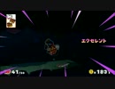【ペーパーマリオ#11】失った色を求めて世界を染める