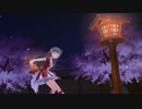 桜の頃が全く気付かないうちにDaisuke