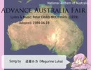 Advance Australia Fair