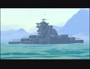 ボイロ旅団と双胴艦隊Part2.5