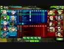 [ＥＸ２]これがこのマップの解答です。[ゲルベルグ]