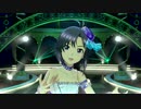 edeN（真オーロラディーヴァver）　～アイドルマスターPS～