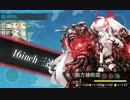 【艦これ】色々改め地声で実況動画　その248【新任務6-1と5-3と晴嵐】