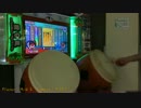 太鼓の達人（新）DP　ゲラゲラポーのうた
