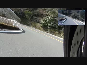 GSX－S1000F 椿ラインを走ってみた 大観山～湯河原 Down‗Hill