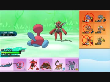 【ポケモンSM】まったりシングルレート実況 81【カプ・ブルル】