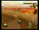 マリオカートWii Wi-Fiバトル4戦