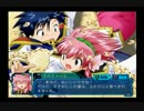 【VOICEROID実況】ゆかりんと歩むギャラクシーエンジェル part033