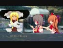 【ミステリー淫夢】ブルートレイン「霜北」殺人事件.mp3