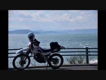 人気の セロー 動画 1 101本 16 ニコニコ動画