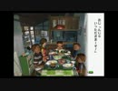 ファルコン竹田　僕の夏休み２ part9