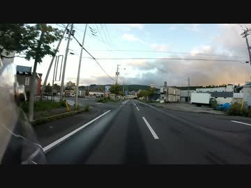 【ST250】北海道旅行記【Part1】