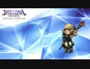 DFFオペラオムニア 【キャラクター紹介・29】 シャントット
