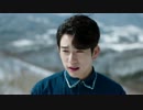 GOT7 “FLIGHT LOG - ARRIVAL” Trailer
