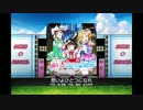 想いよひとつになれ(EXPERT)