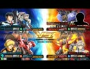 ONエクストリームEf パート10~E・X・∀視点~