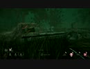 【Dead by daylight】トーテム様生存ルート【VSランク１】