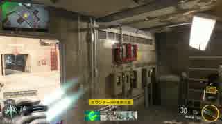 【CoD:BO3】ダークマター習得日記part11【実況】