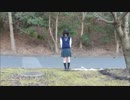 【あめ。】今好きになる。【踊ってみた】