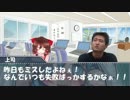 過酷な職場で淫語を我慢するお姉さん.dentsu