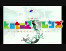【ポケモンSM】kote2フレンズ１【スペシャルレート】