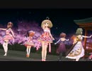 桜の頃、譲れない人選