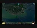 [Cities:Skylines]マリサ市長のまちづくり　パート９　***ゆっくり実況***