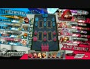 【CR25】アラサーからはじめるわんだーらんど　スカーレット編　Take.60