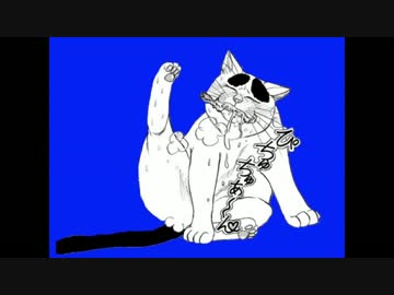 めしぬま+めしねこ+牛丼ガイジ.BB