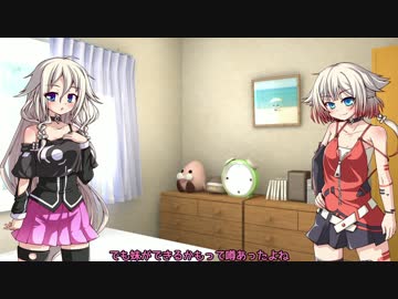 【毎月1日はONEちゃんの日】姉さんの発売日になったとか【2017/3】