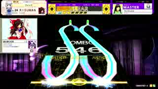 【CHUNITHM】No Routine MASTER AJ