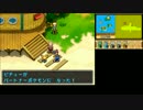 ポケモンレンジャー 光の軌跡 実況play #6【これからよろしく】