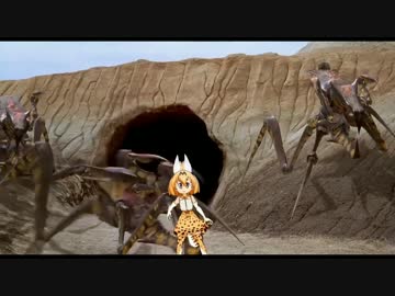 けものトゥルーパーズ　-ようこそ愚連隊へ-