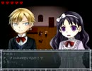 超ビビリで大の音楽好きが「クロエのレクイエム」実況してみたPart6