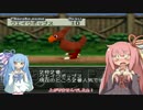 【VOICEROID実況】チョコスタに琴葉姉妹がチャレンジ！の3【チョコスタ】