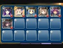 千年戦争アイギス 魔界の洗礼 覚醒王子☆3