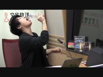 ユニゾン！第350回