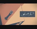 俺がホワイトデーにメーベルをラップしながら歌うとこうなる【Neo】