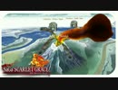 【実況】サガスカーレットグレイス　処刑人バルマンテ編　#64