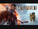 迫真狙撃部　ガバエイムの裏技.bf1
